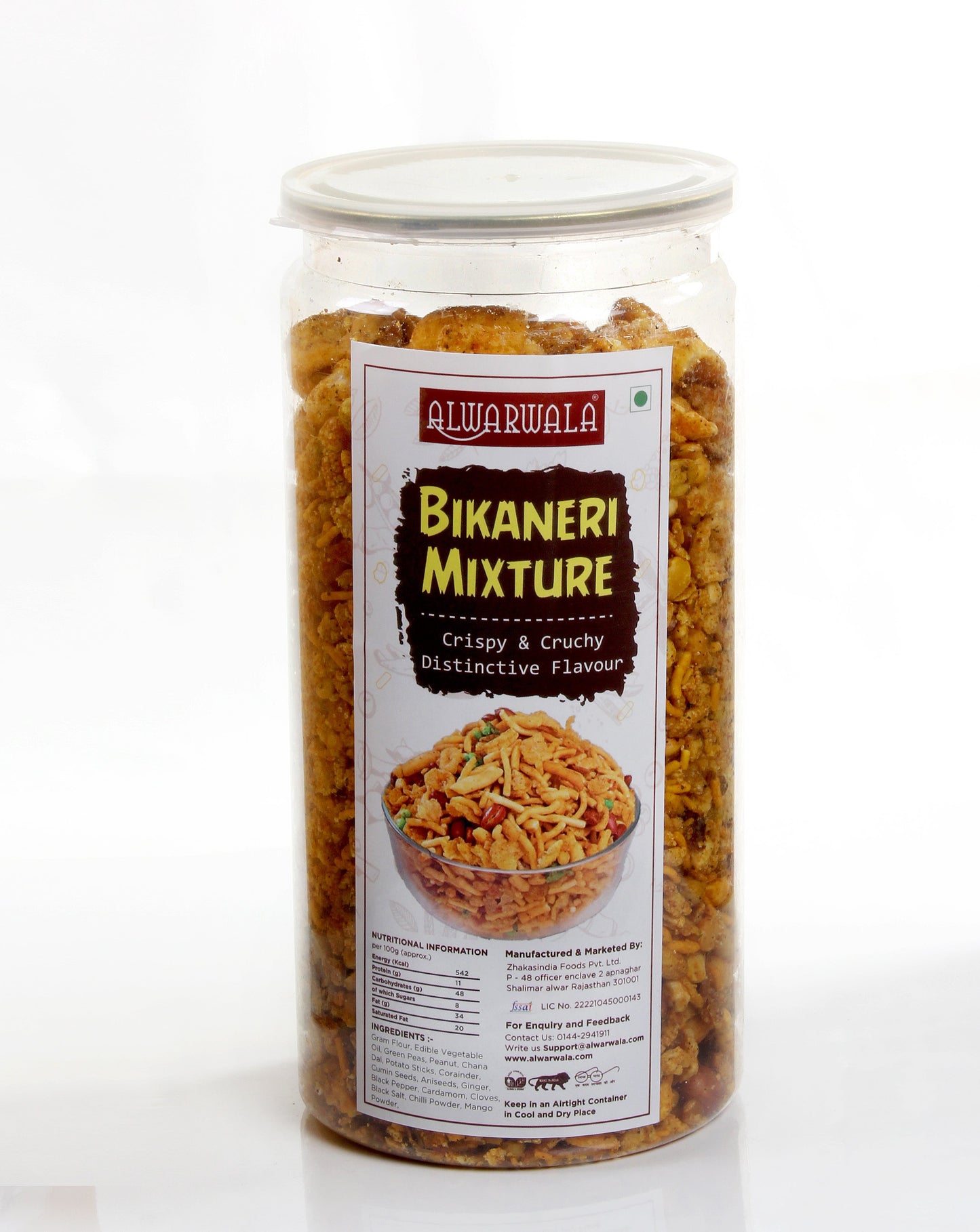 Bikaneri Mixture 400gm