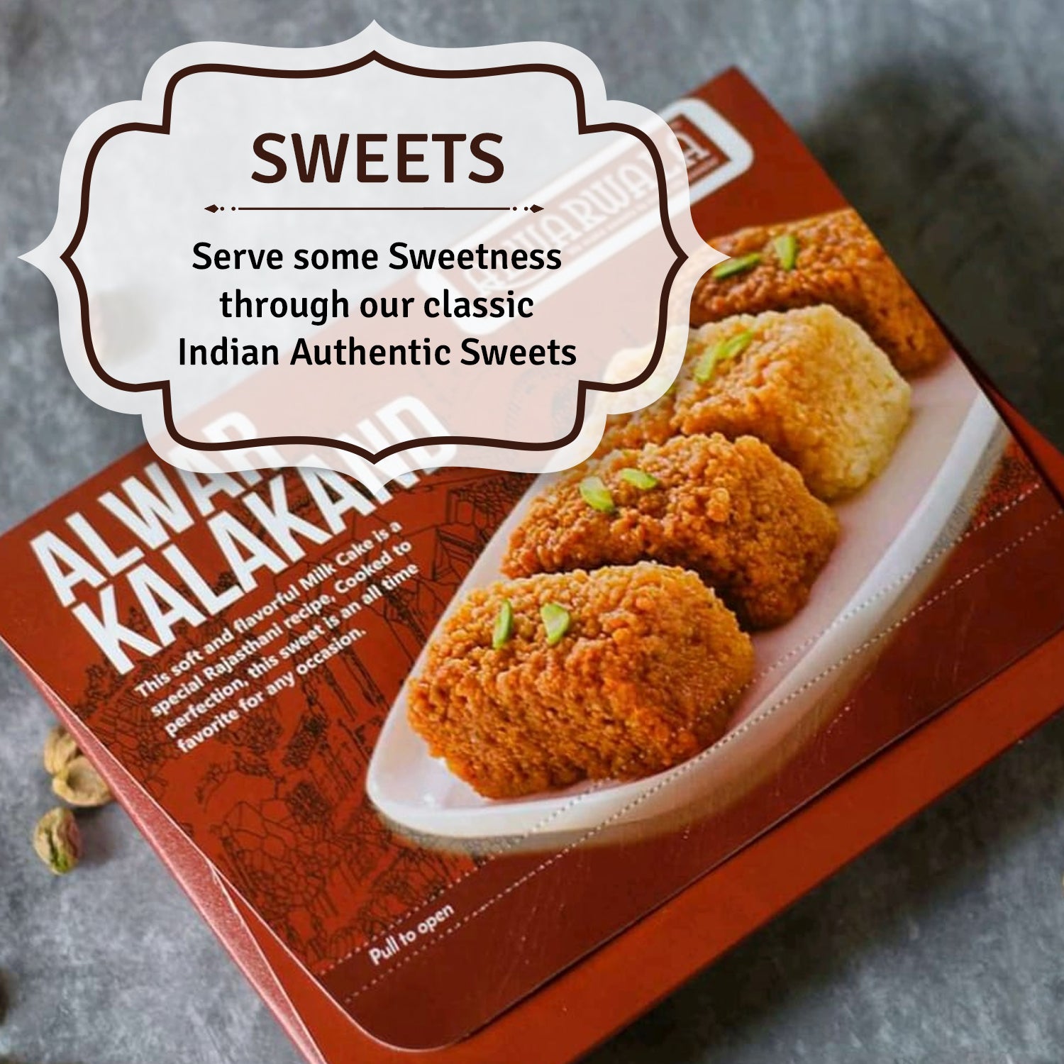 SWEETS