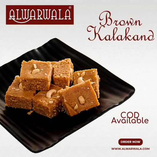 Brown Kalakand 900gm