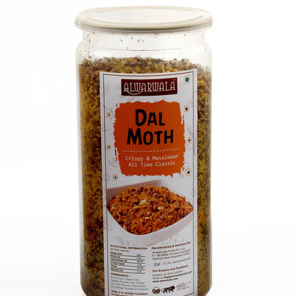 Dal Moth 500g