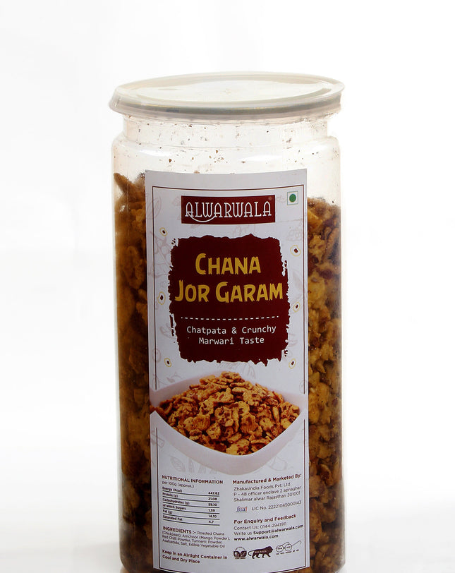 Chana Jor Garam 400g