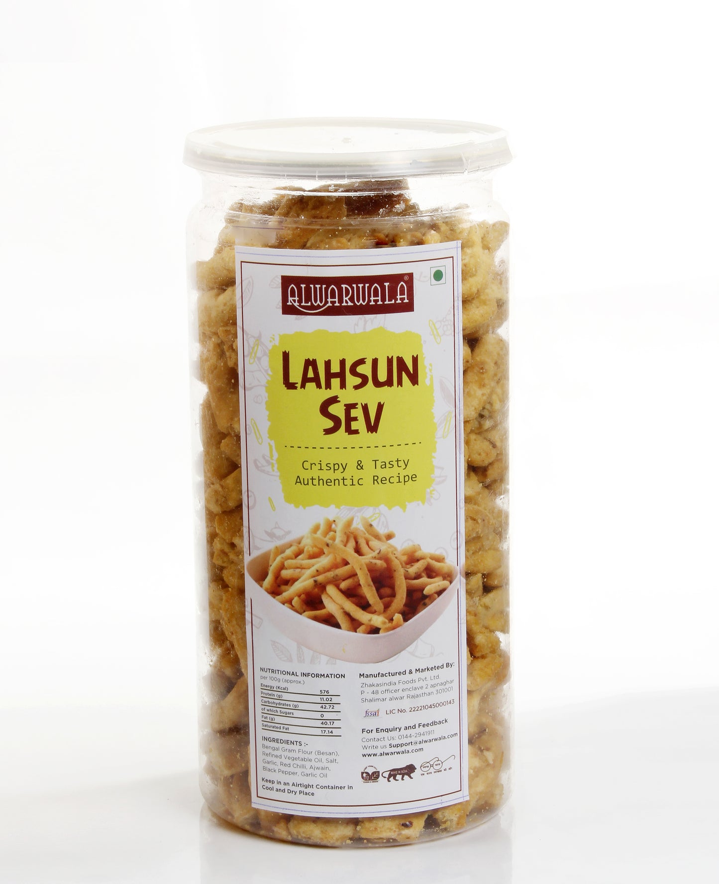 Lahsun Sev 300gm