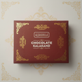 Chocolate Kalakand-900gm