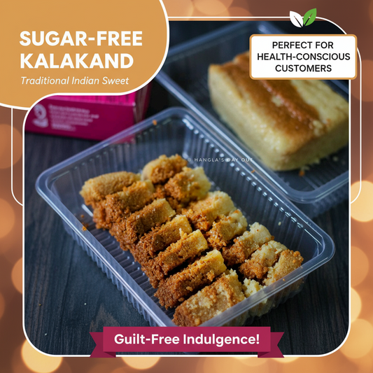 Sugar Free Kalakand 900g (Prepaid Order Only)